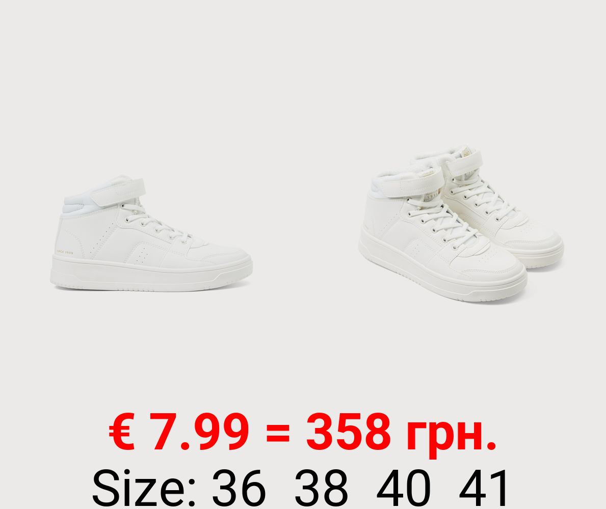 High-top street-style sneakers