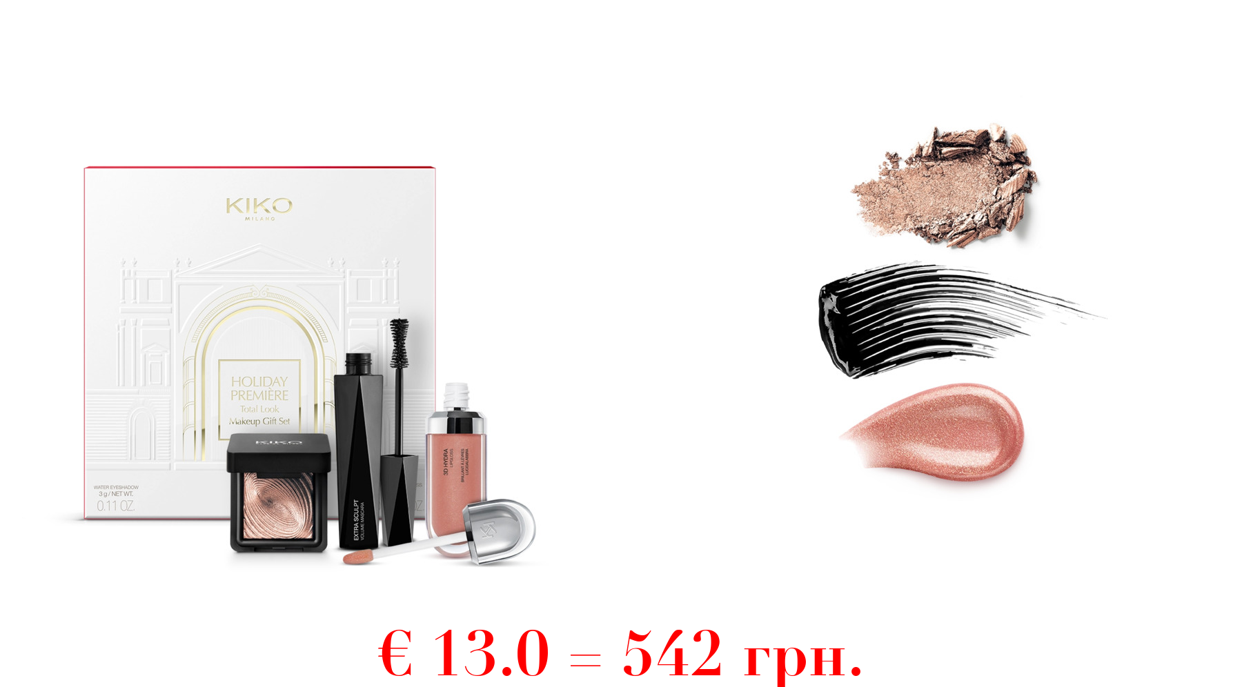 holiday première total look makeup gift set