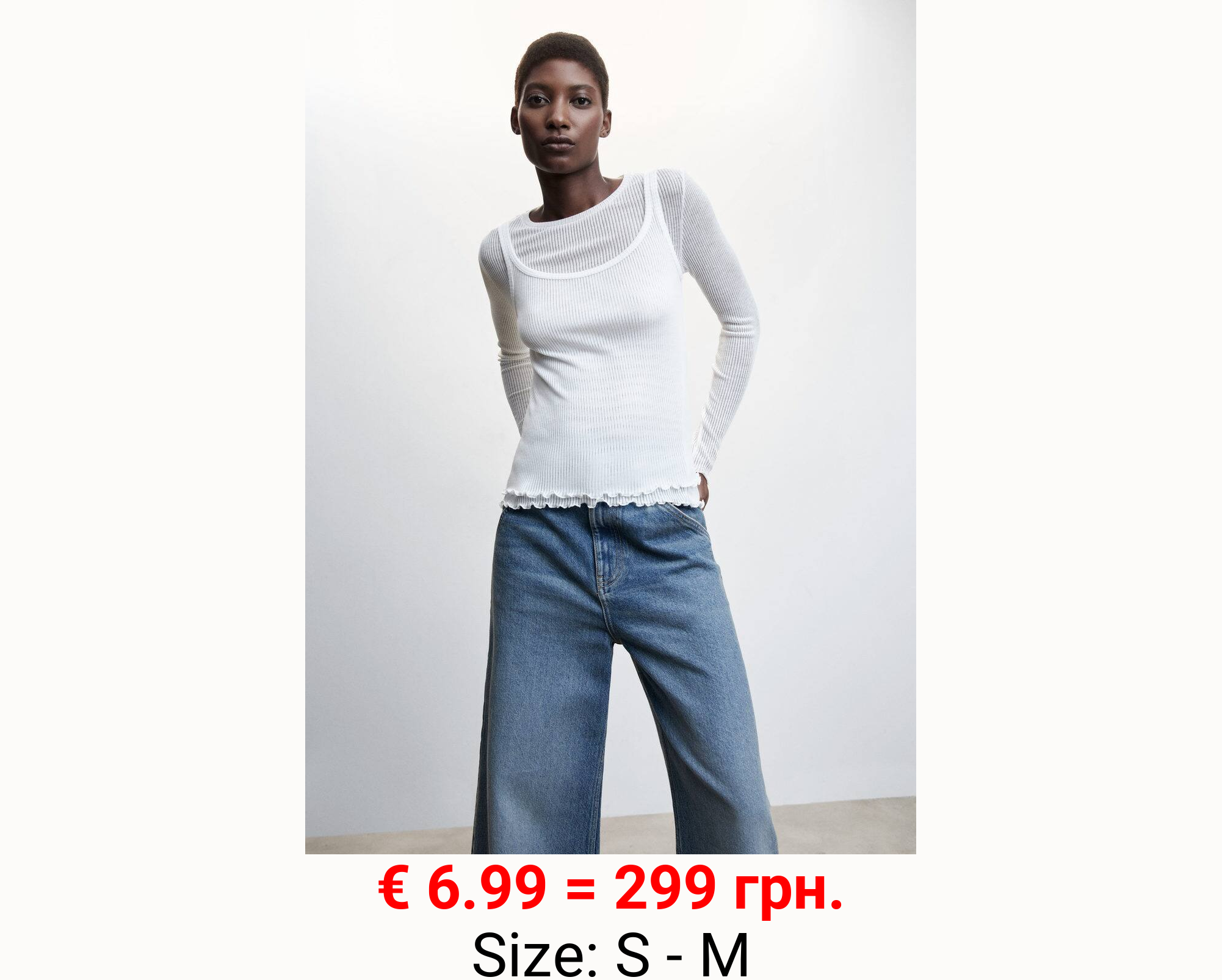 Camiseta combinada top