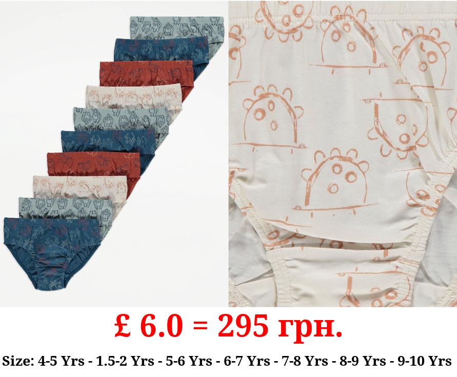 Animal Briefs 10 Pack