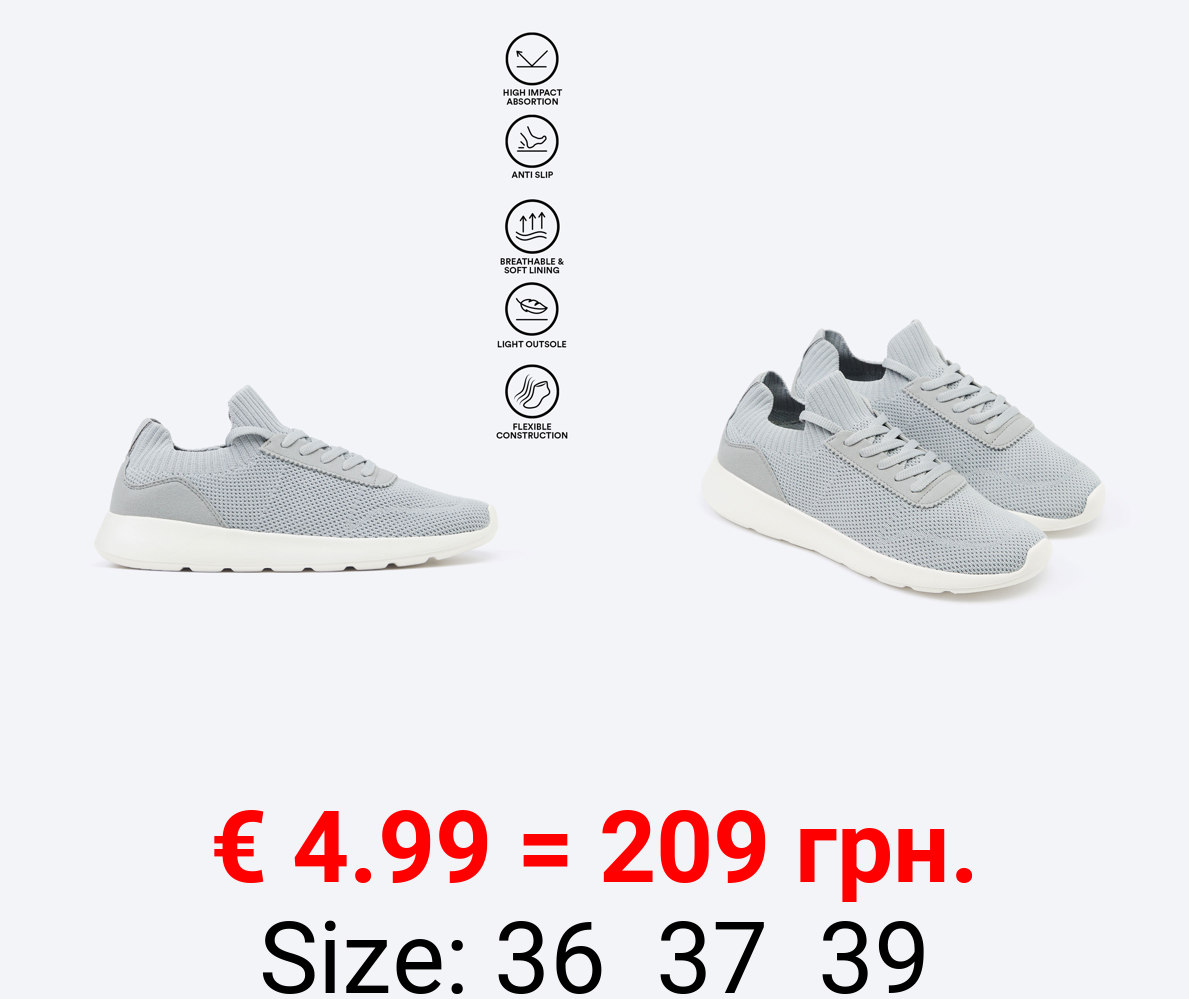 Minimalist sneakers