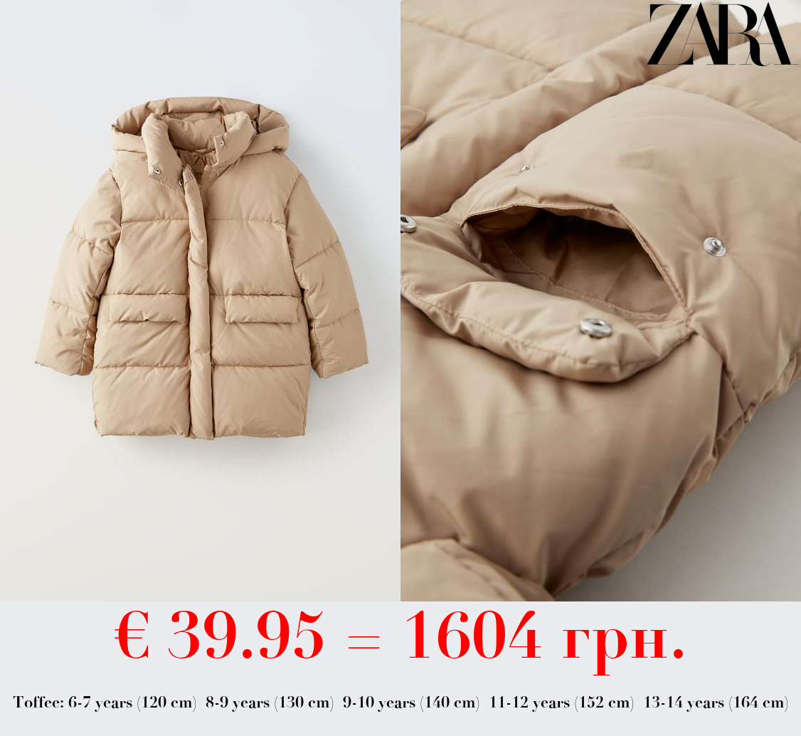 QUILTED COAT WITH FLAPS