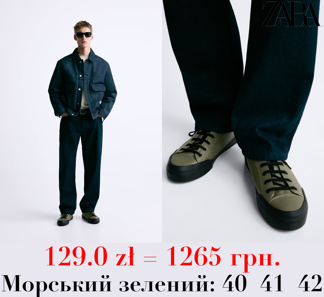 ШКІРЯНІ КЕДИ