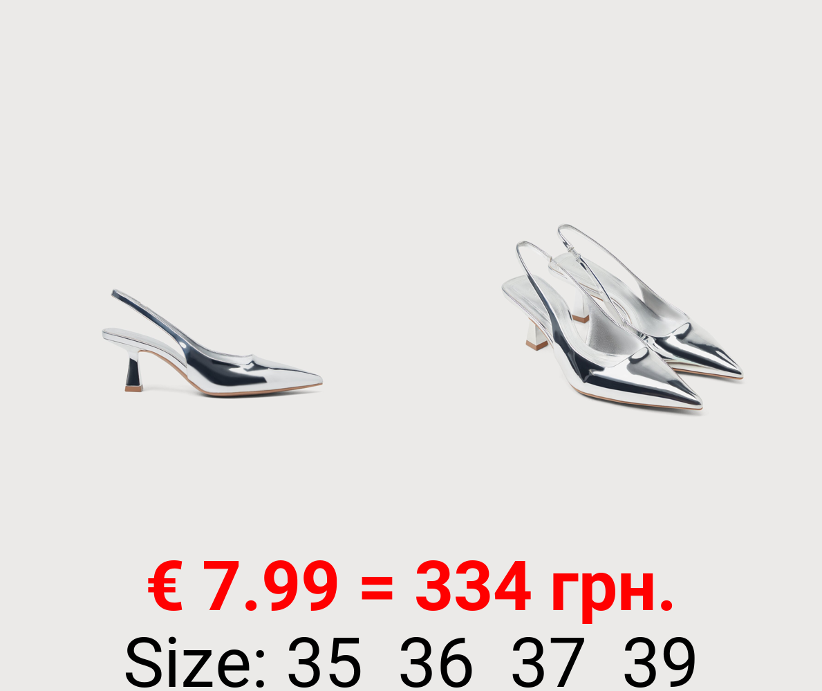 High-heel slingback shoes