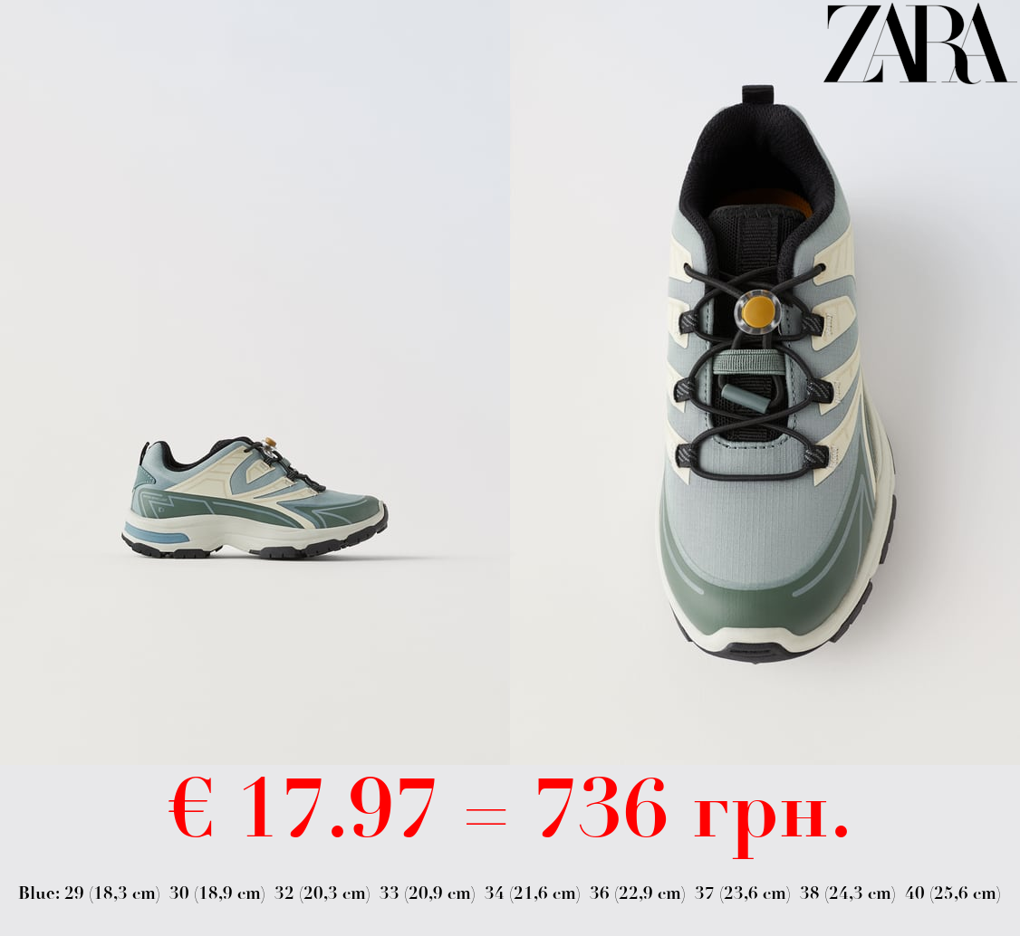 WATER-REPELLENT SNEAKERS