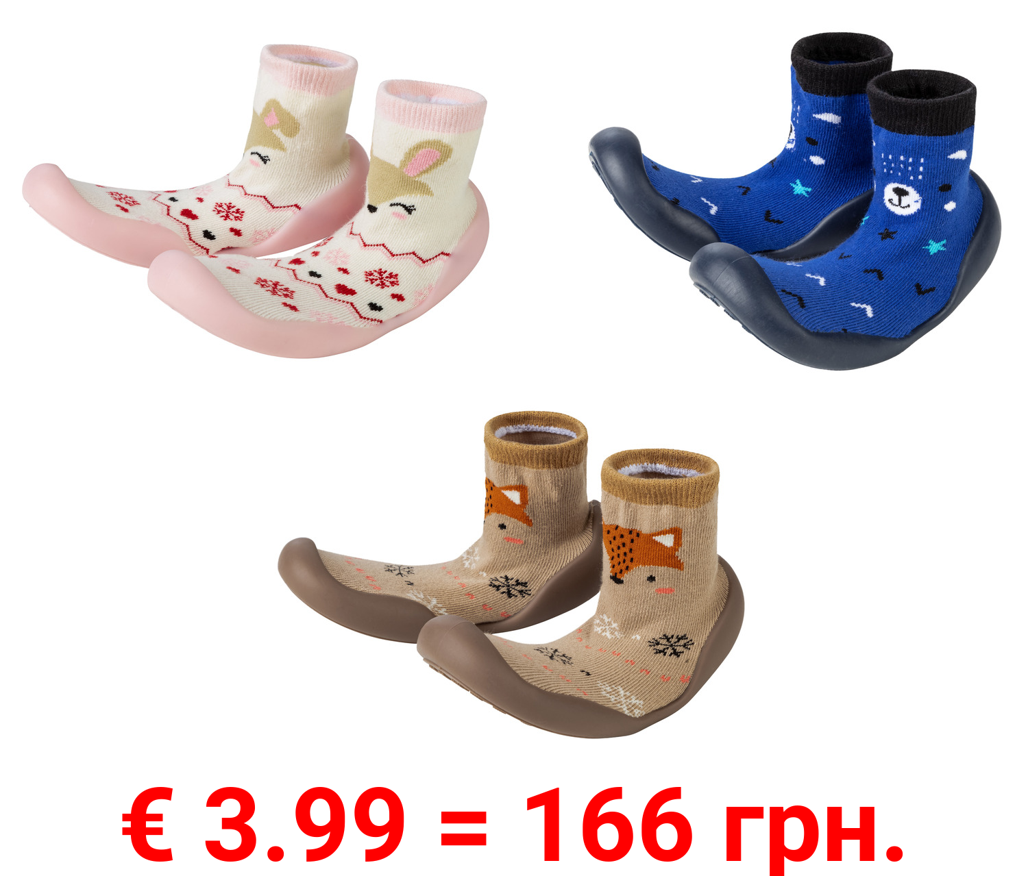 lupilu® Baby Krabbelschuhe mit flexibler Sohle