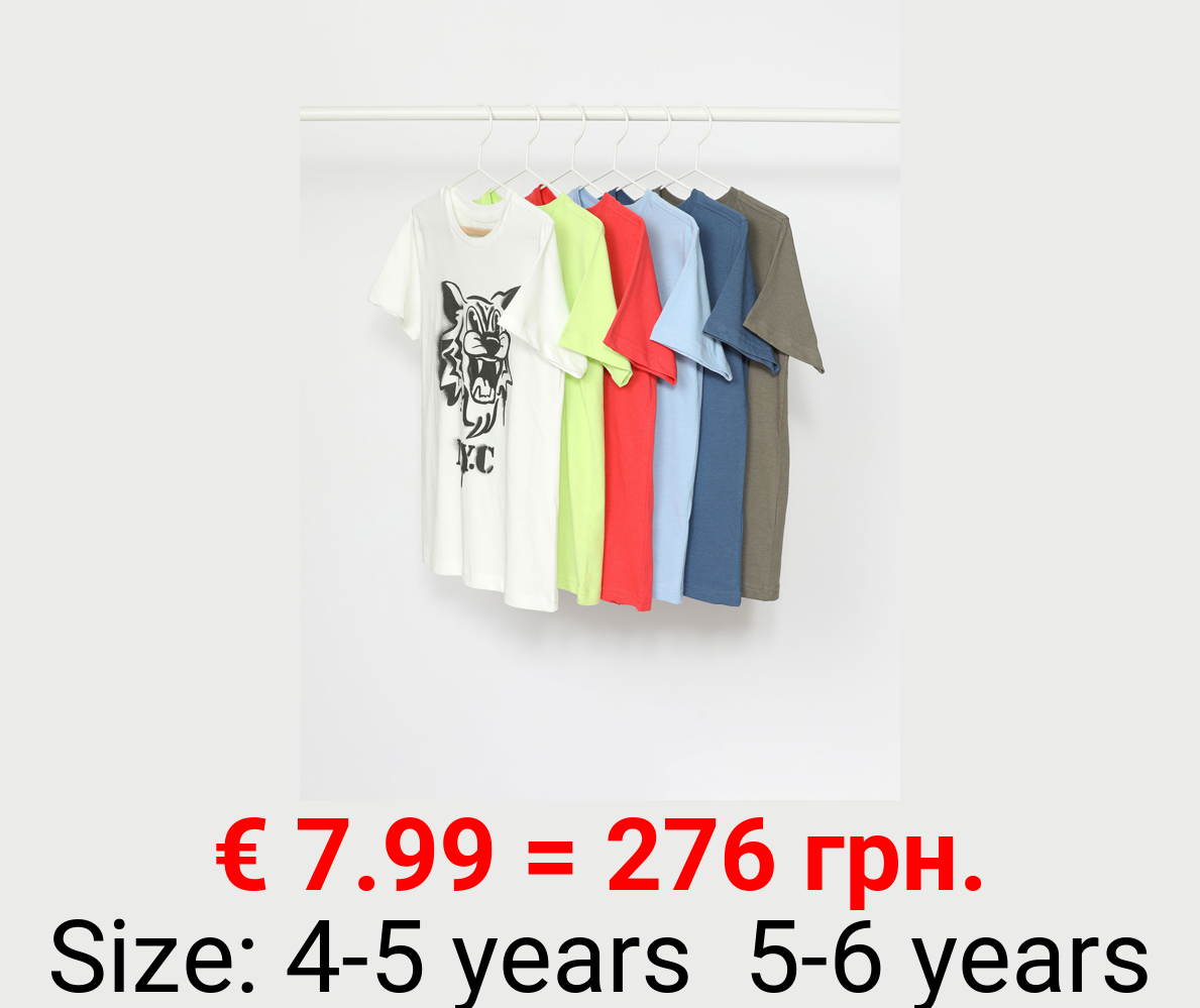 6-pack of printed short sleeve t-shirts