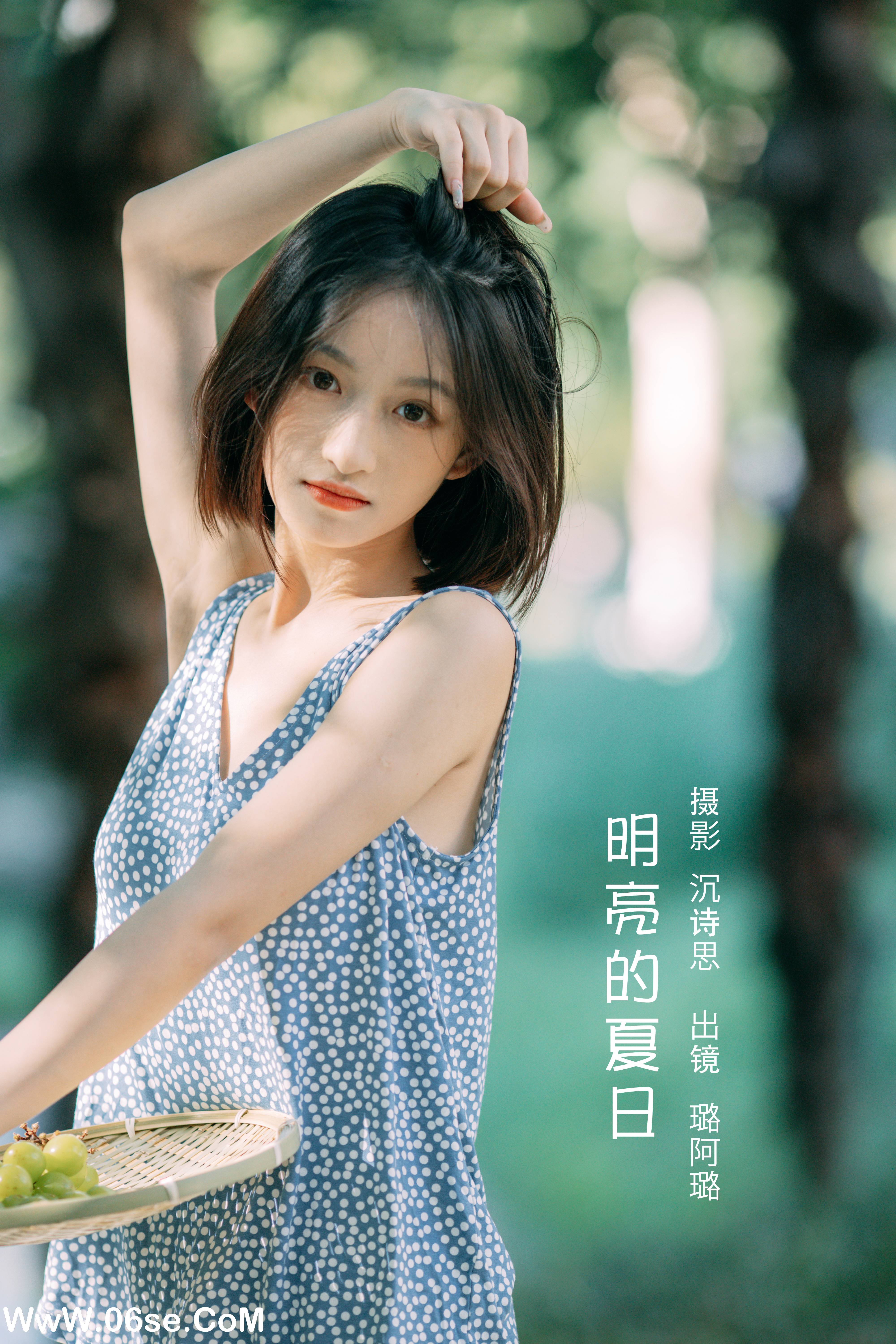 [YITUYU艺图语]2022.09.03 明亮的夏日 钰儿[37+1P／750MB]-六色网