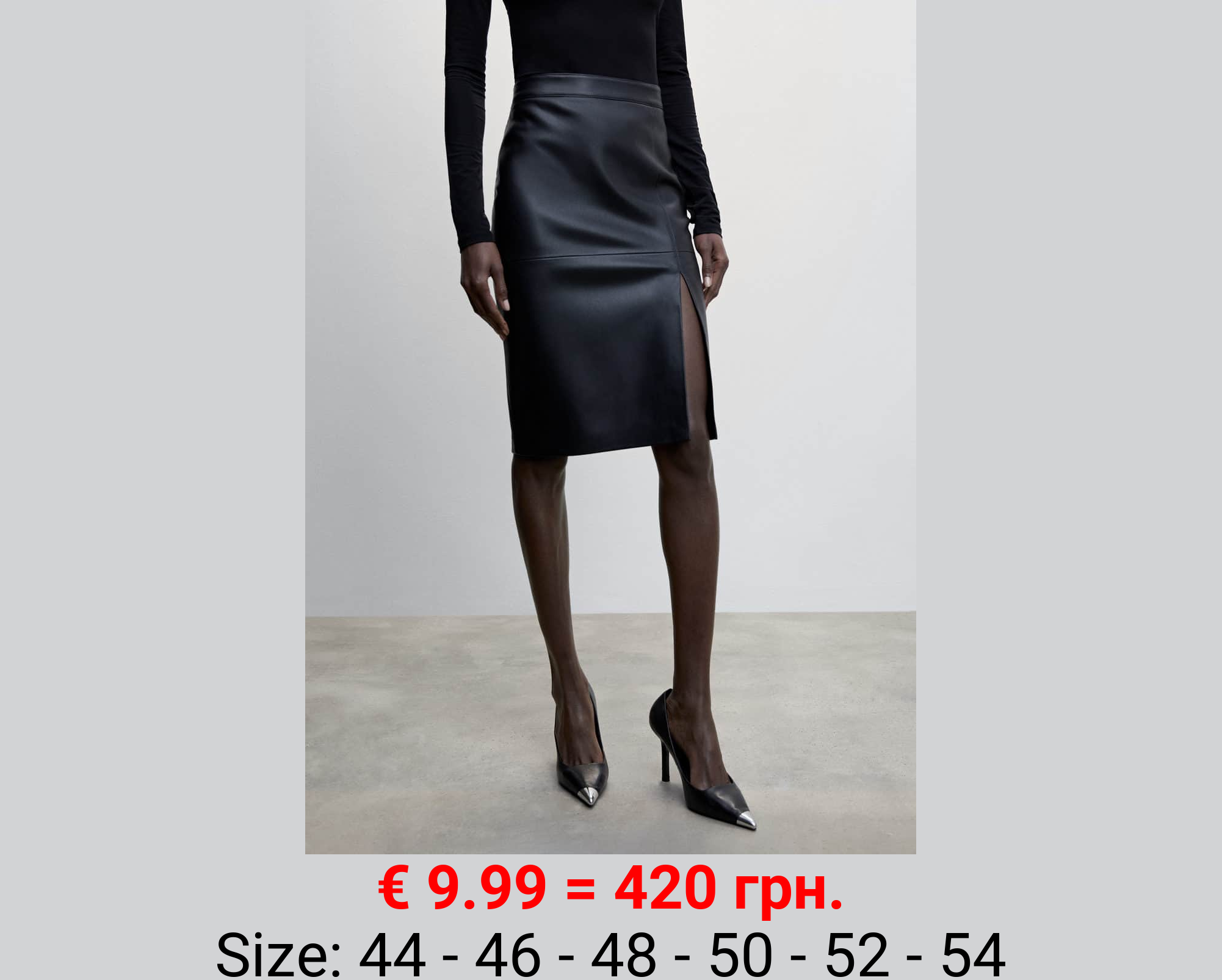 Falda lápiz efecto piel