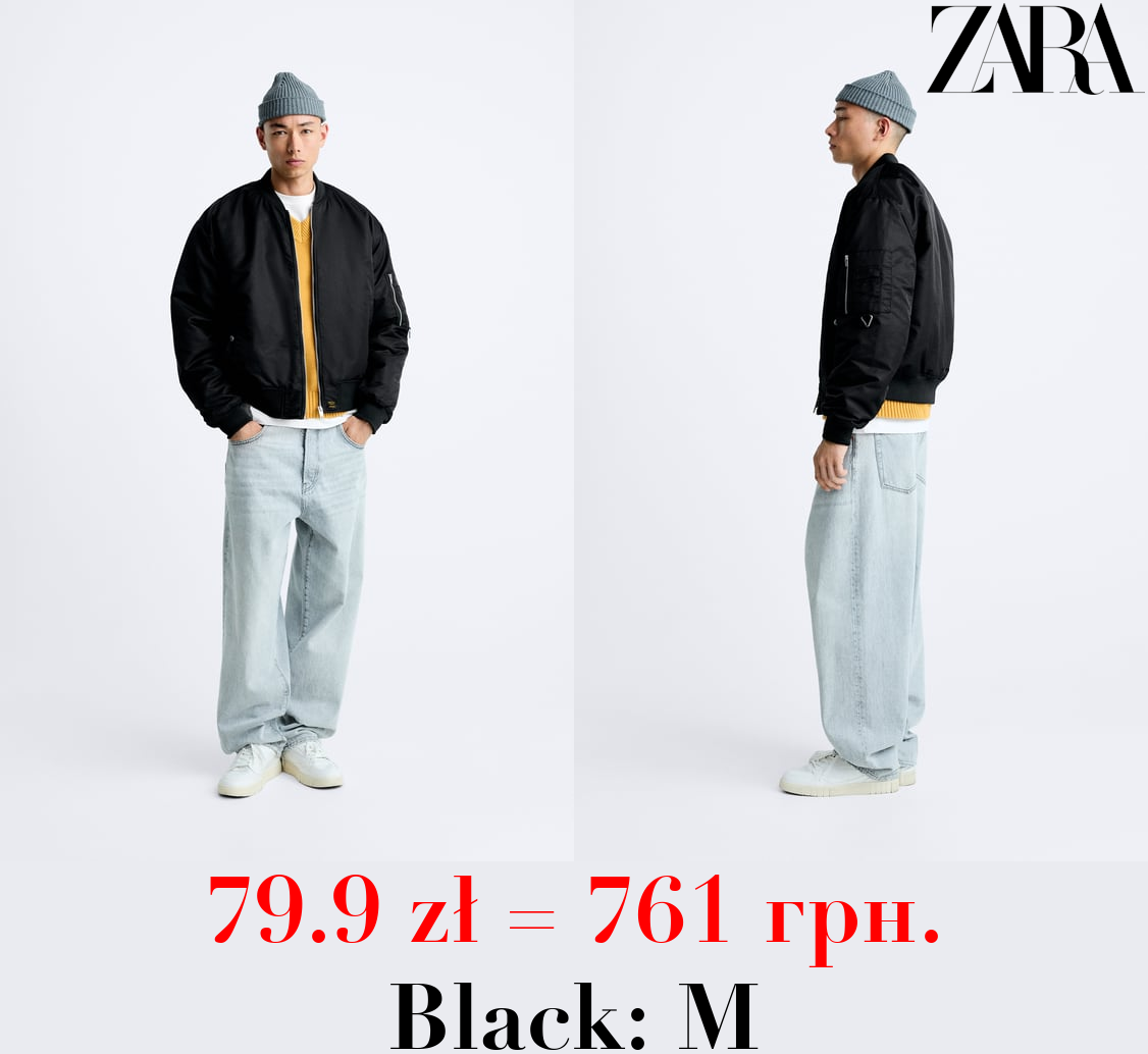 QUILTED BOMBER JACKET