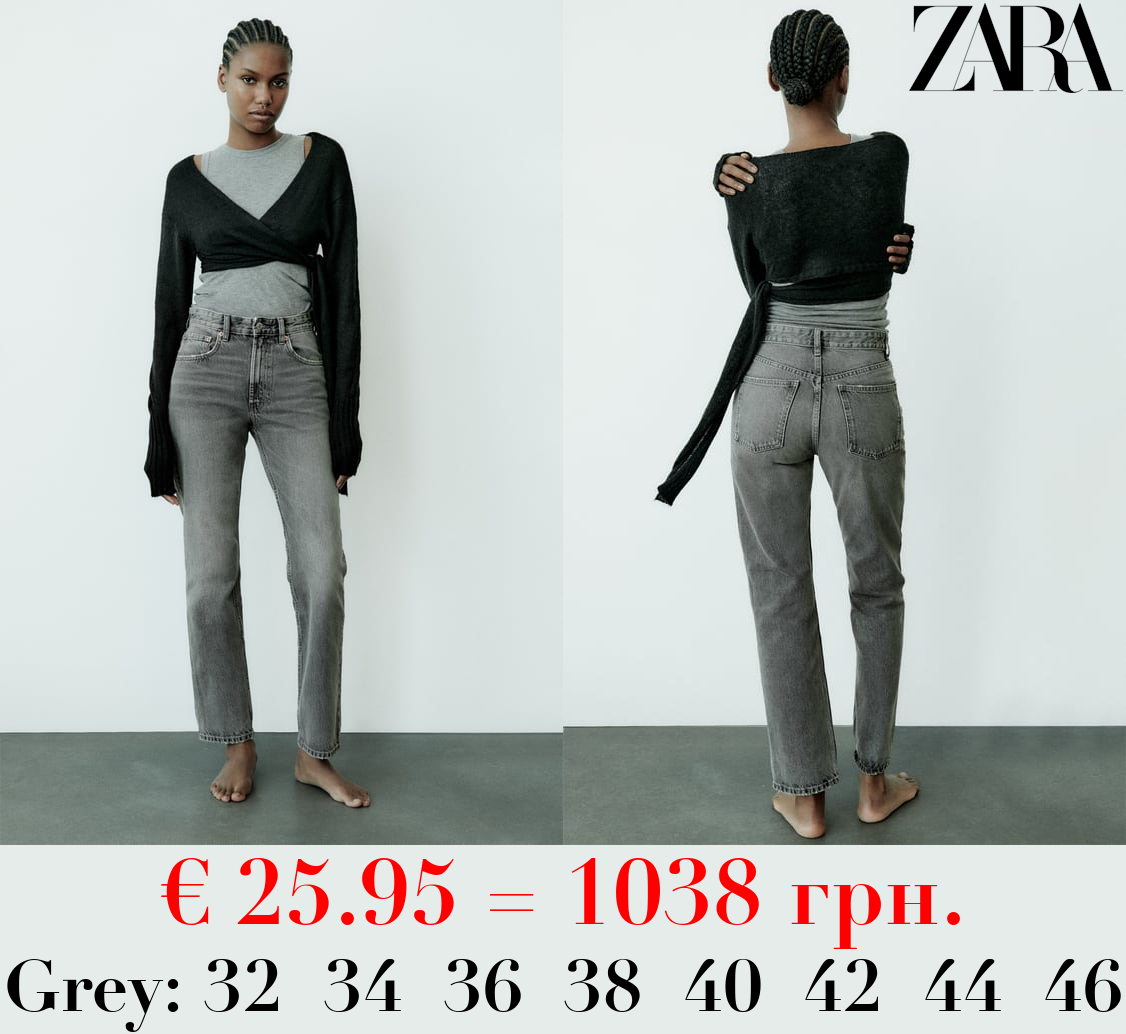 HIGH-RISE STRAIGHT-FIT TRF JEANS