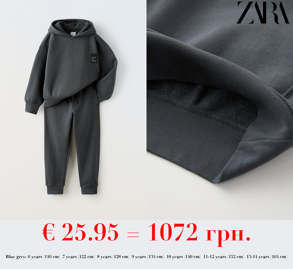 PLUSH SWEATSHIRT AND TROUSERS CO-ORD