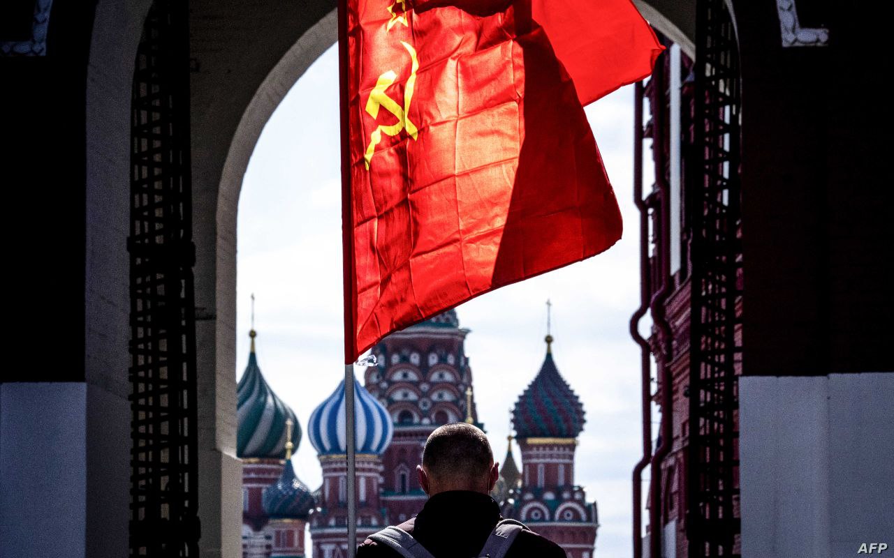 Москва красный флаг