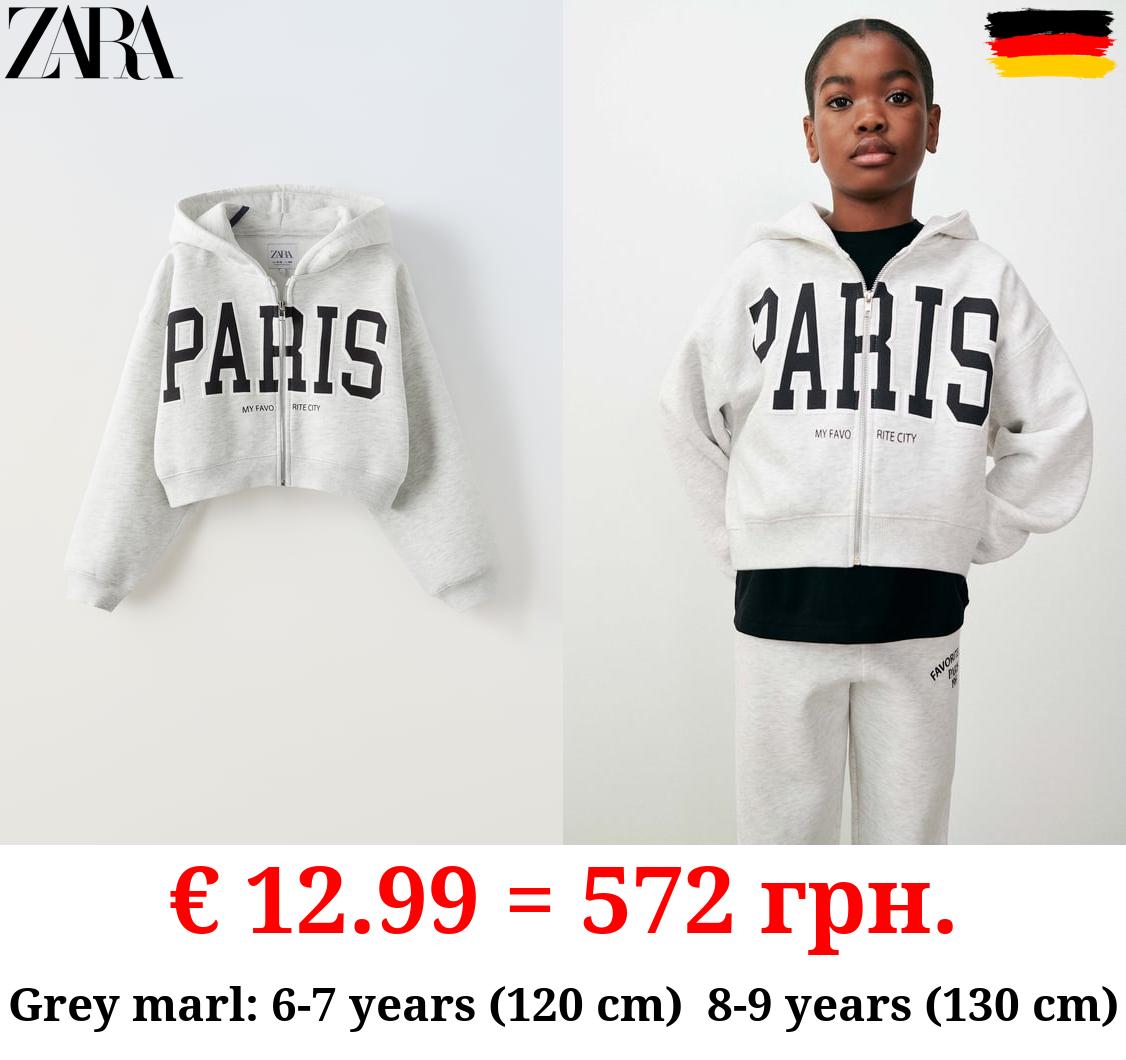 PARIS HOODIE WITH ZIP