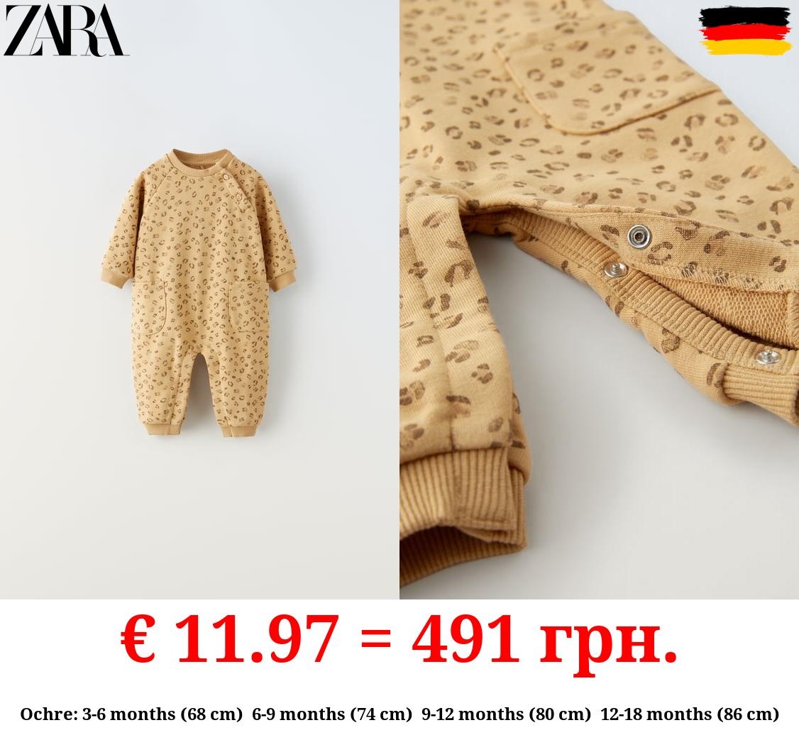 ANIMAL PRINT PLUSH JUMPSUIT