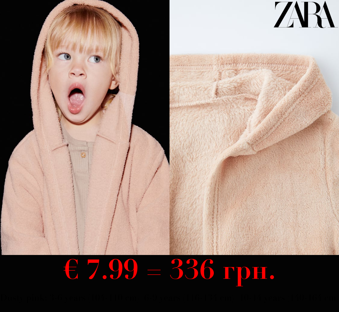 3-14 YEARS/ PLAIN FLEECE DRESSING GOWN