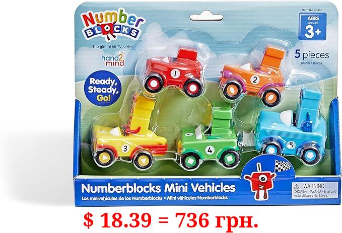 hand2mind Numberblocks Mini Vehicles, Race Car Toys, Toy Vehicle Playsets, Play Figure Playsets, Small Figurines for Kids, Number Toys, Counting Toys, Math Toys for Kids 3-5, Birthday Gifts for Kids