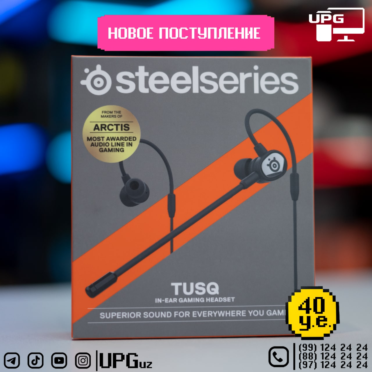 STEELSERIES TUSQ | UPG – Telegraph