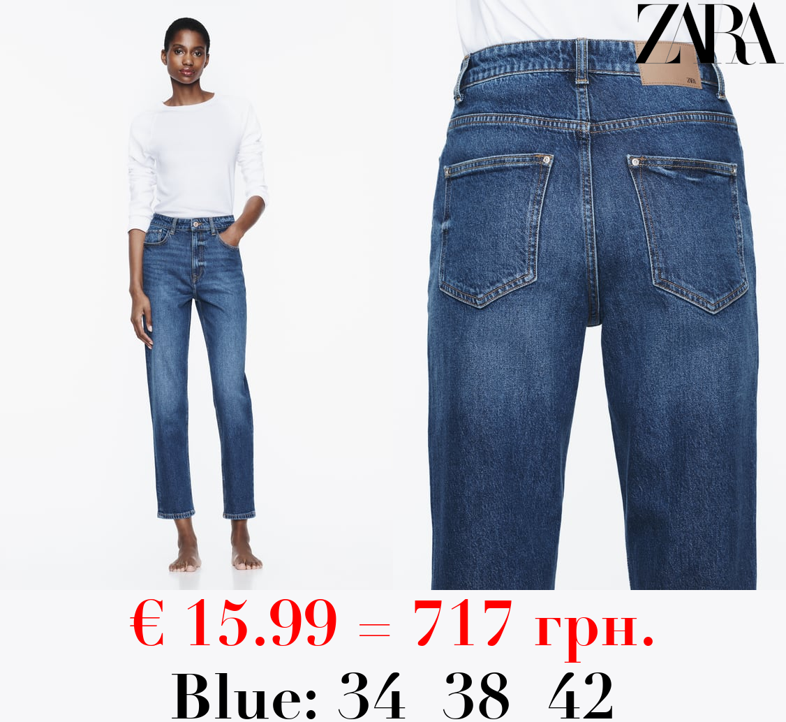 Z1975 MOM JEANS