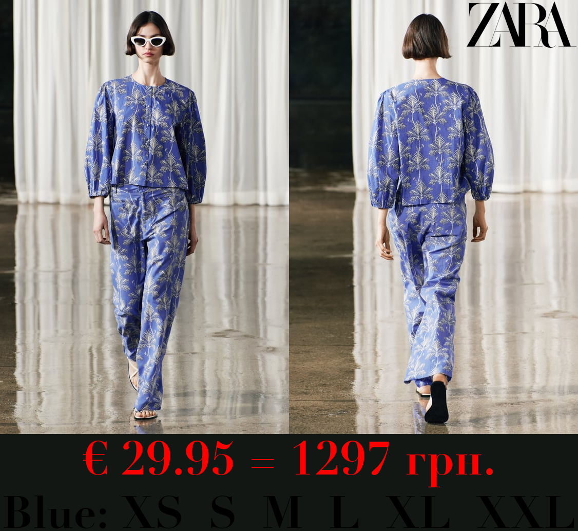 ZW COLLECTION PRINTED SHIRT