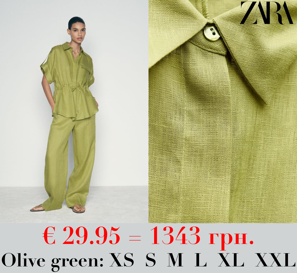 100% LINEN SAFARI PRINT SHIRT