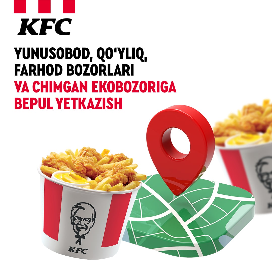 KFC Uzbekistan – Telegram