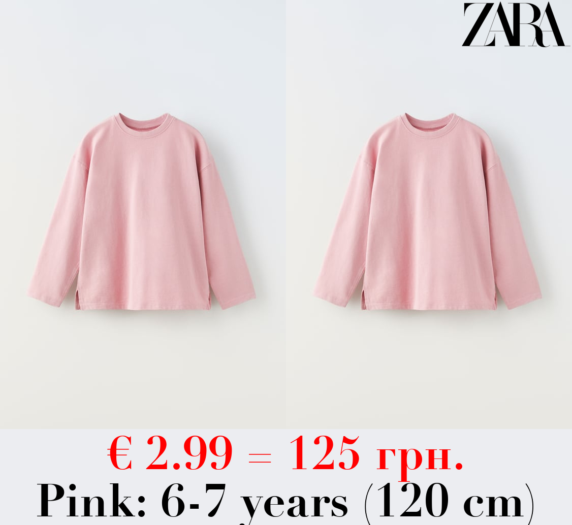 PLAIN MEDIUM WEIGHT T-SHIRT