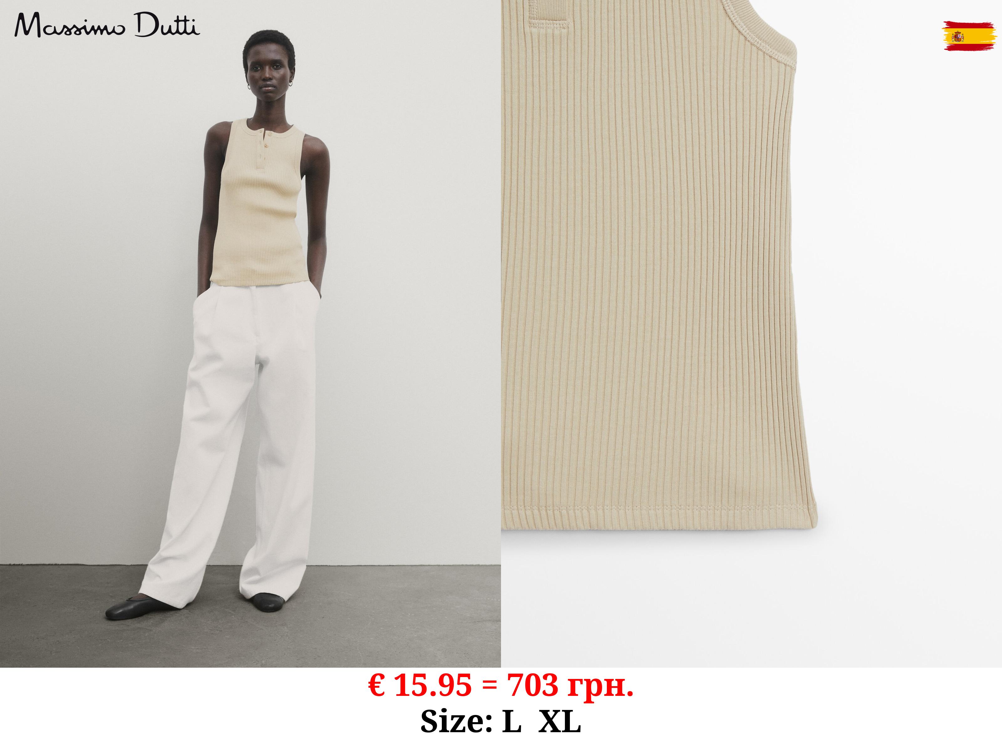 Ribbed sleeveless henley neck top STONE