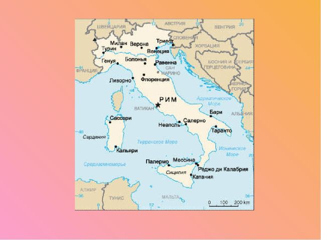 Италия колониальные захваты. Колониальные захваты Италии карта. Колонии Италии на карте. Италия время реформ и колониальных захватов карта.