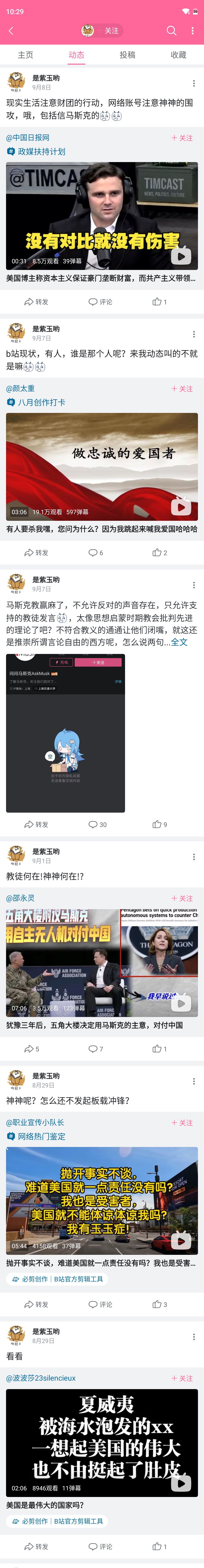 https://telegra.ph/file/8d2205cb35c97010a4fa6.png
