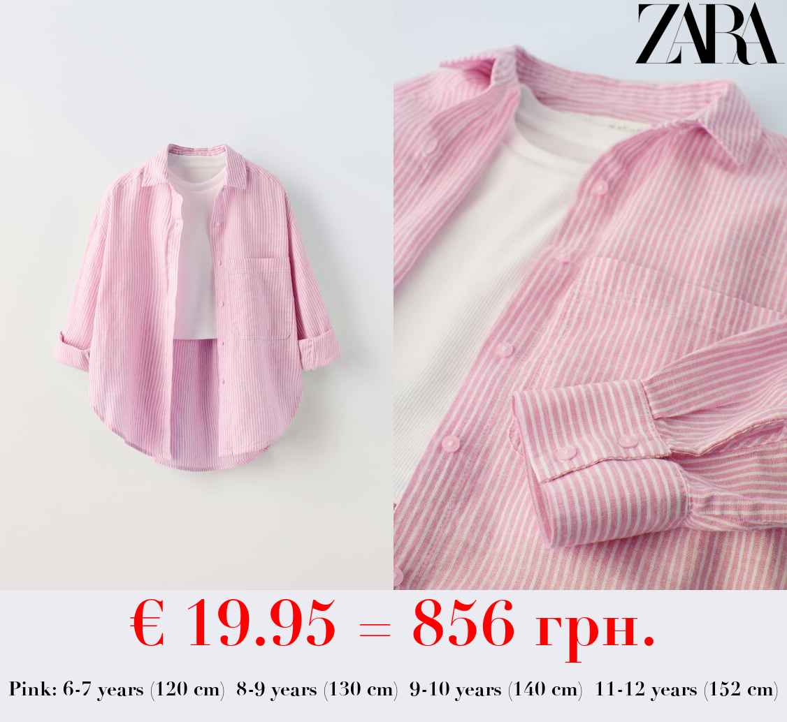 STRIPED SHIRT WITH CONTRAST RIBBED TOP