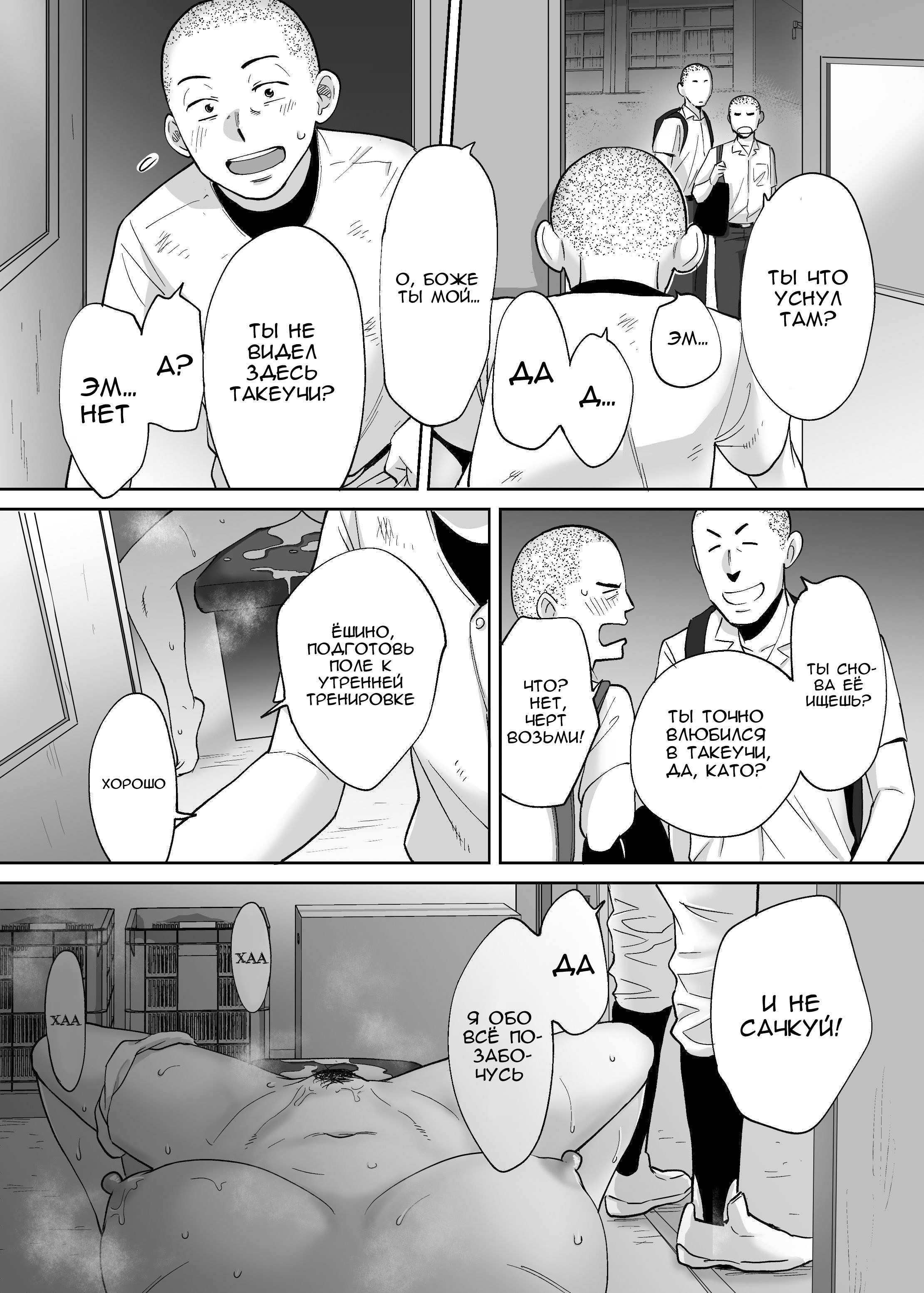 Karami Zakari Vol 2