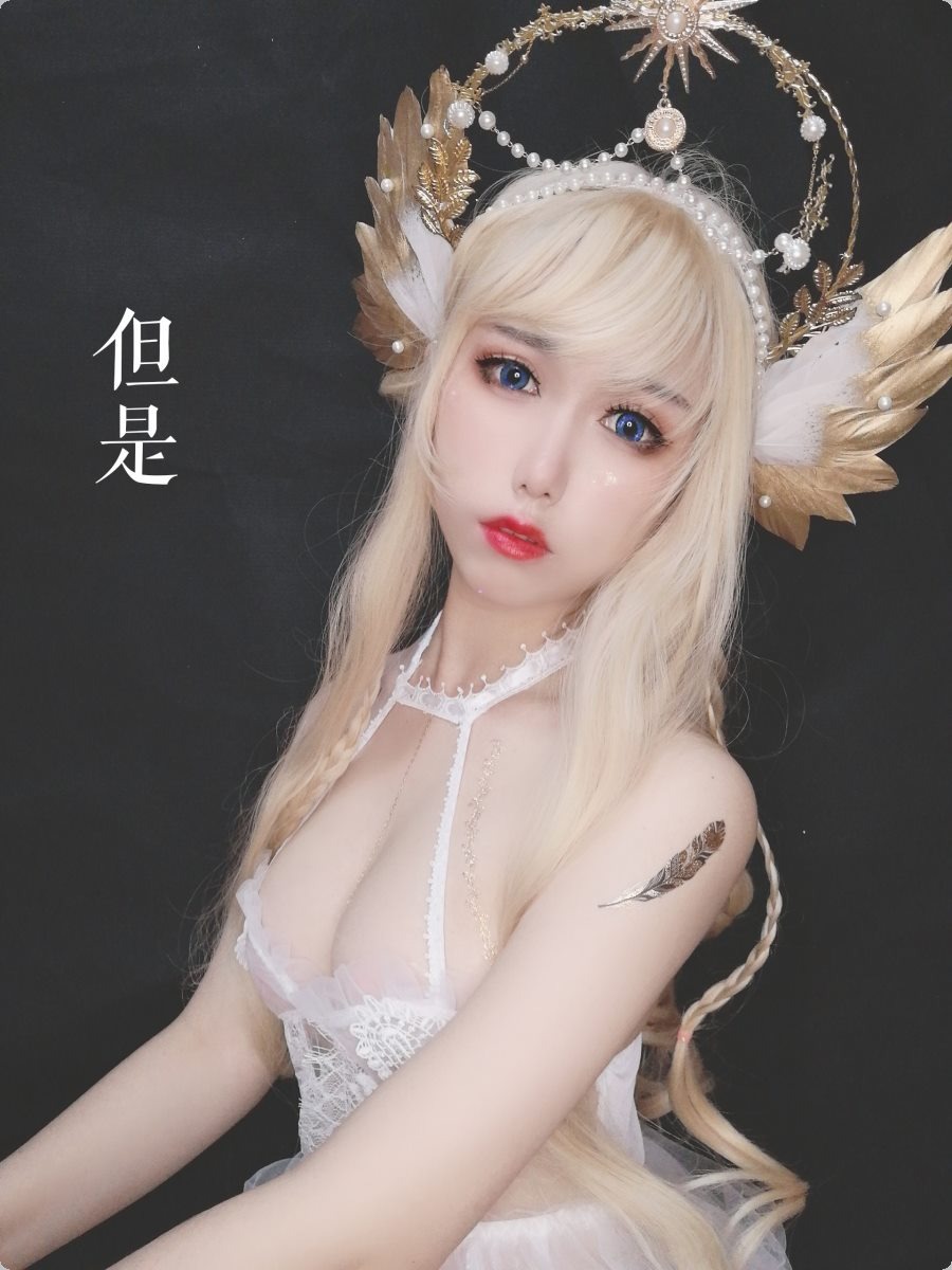 [Cos]芋圆 - 魔王的新娘[84P+6V] 9