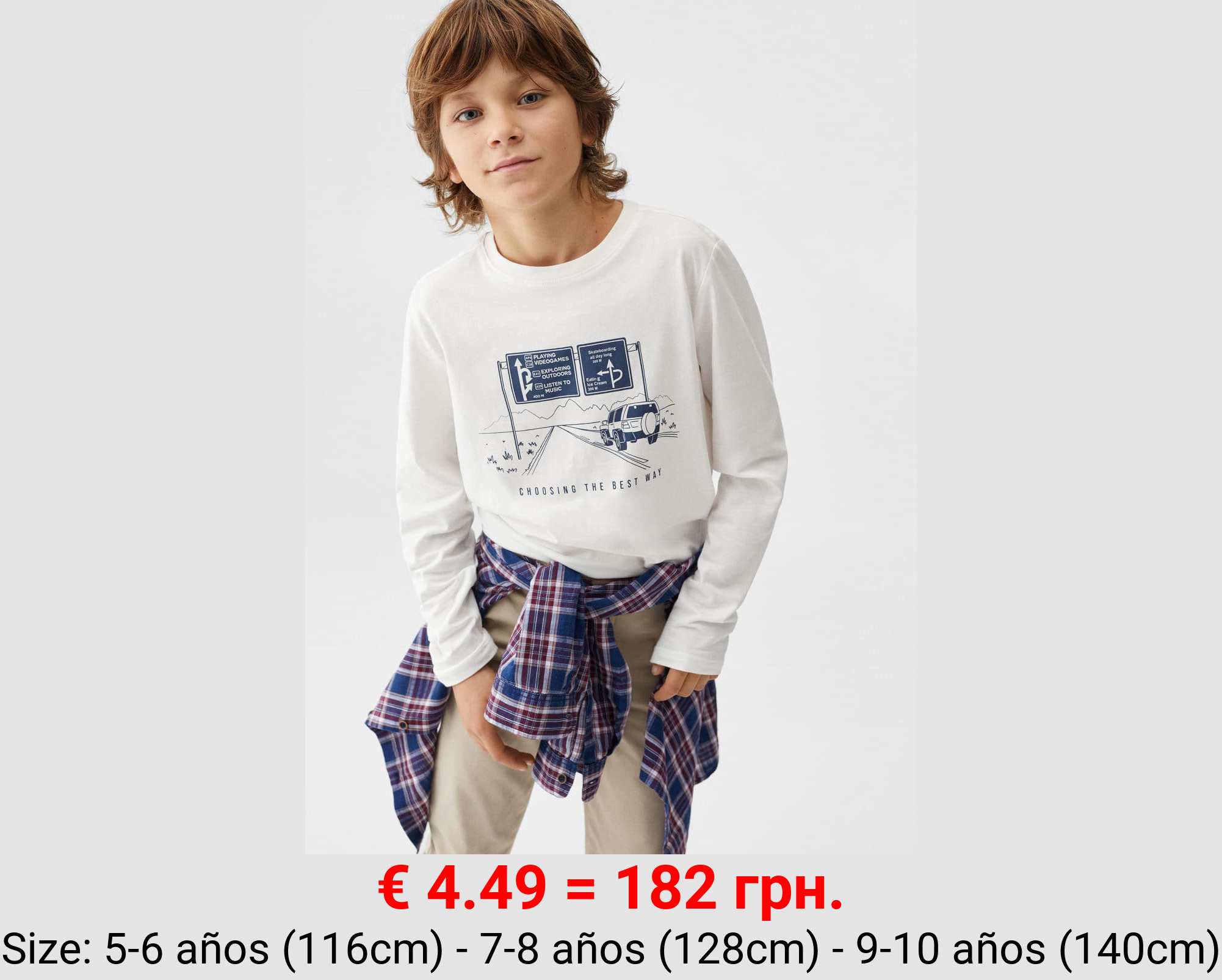 Camiseta estampada algodón