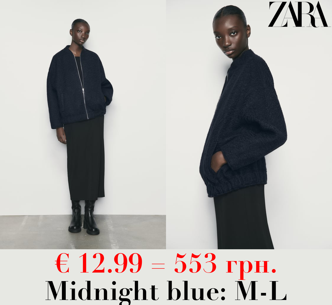 BOUCLÉ OVERSIZE BOMBER JACKET