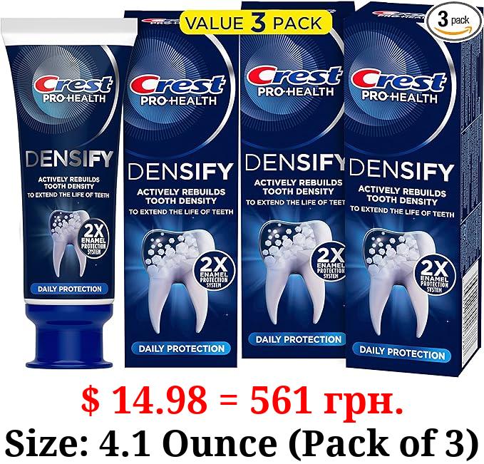 Crest Pro-Health Densify Toothpaste Daily Protection with Fluoride for Anticavity and Sensitive Teeth, 4.1oz (Pack of 3)