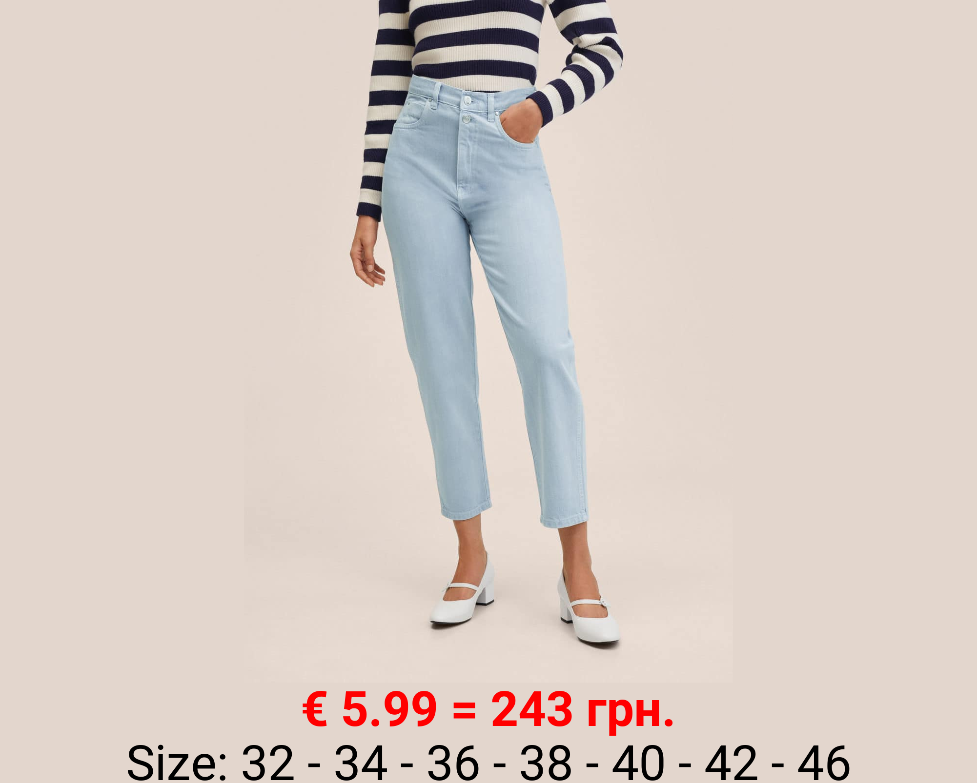 Vaqueros tapered tiro alto