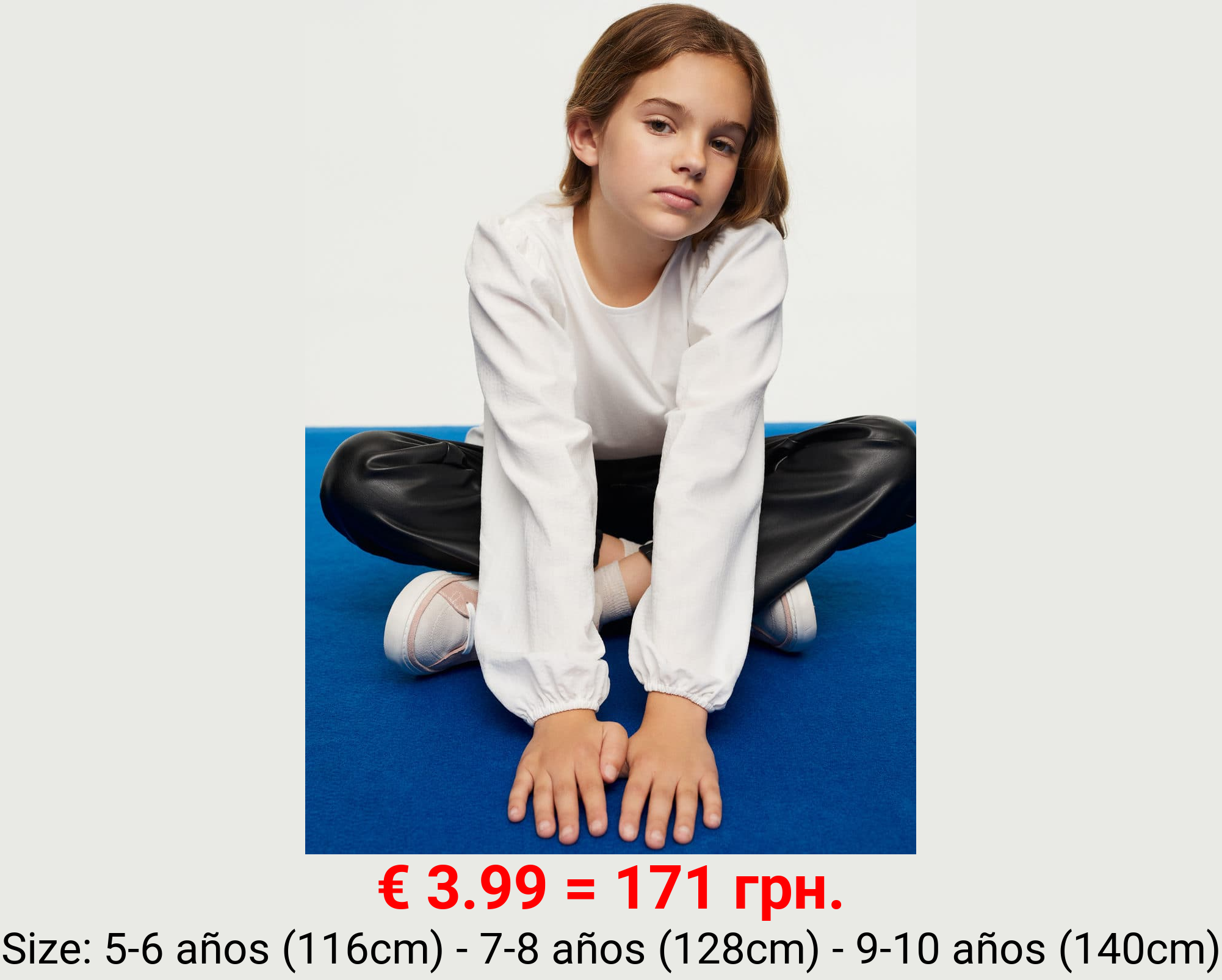 Camiseta manga abullonada