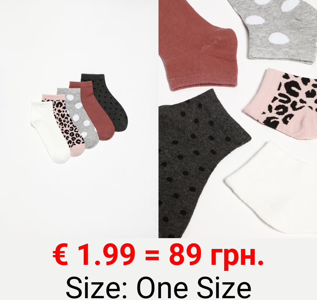 Pack of 5 pairs of printed socks