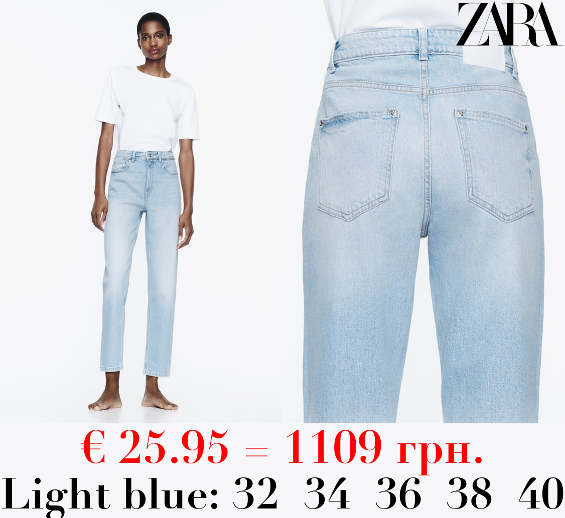 Z1975 MOM JEANS