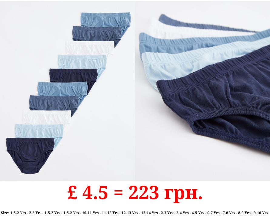 Multi Brief 10 Pack