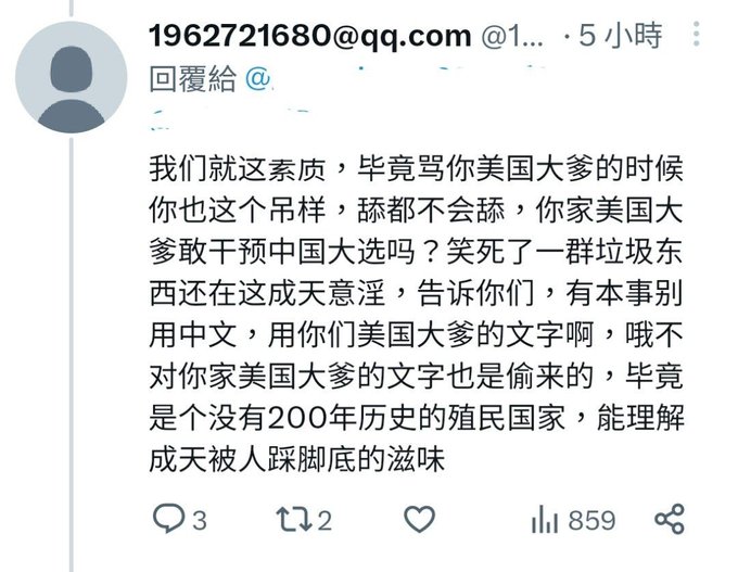 https://telegra.ph/file/8d3b67c268a646c9ae40f.jpg
