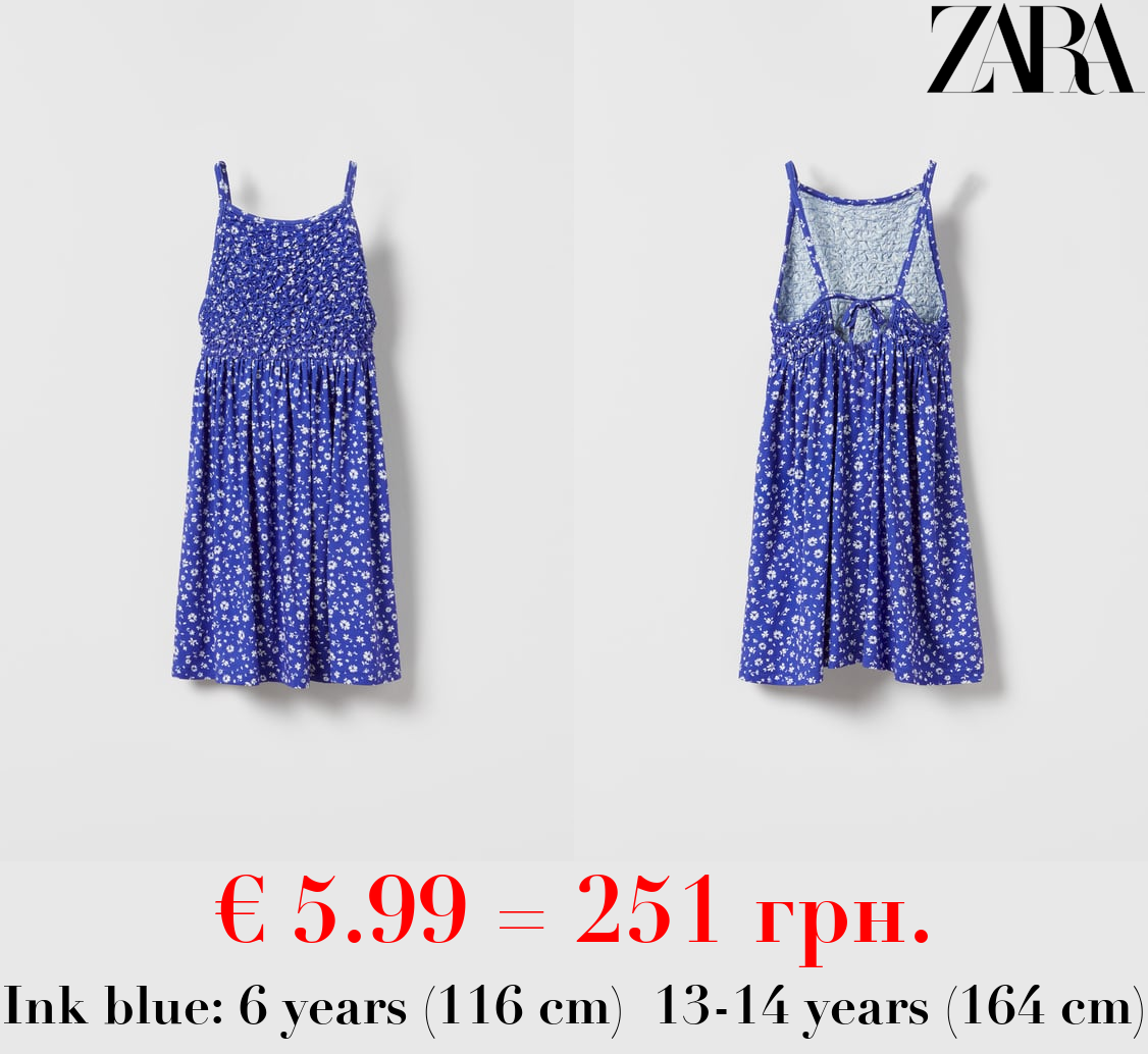 TEXTURED FLORAL DRESS