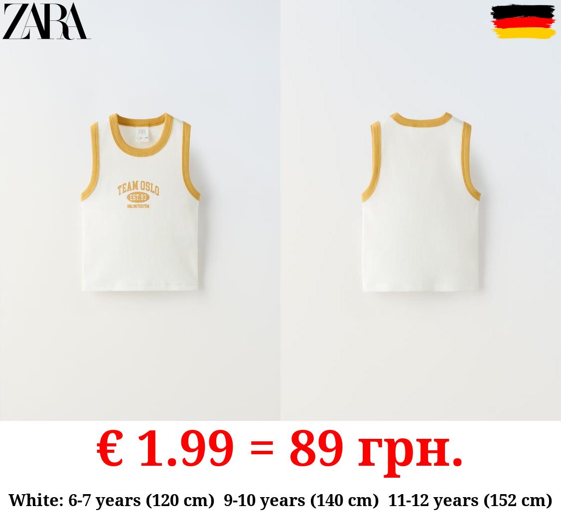 VARSITY TOP WITH CONTRAST TRIMS