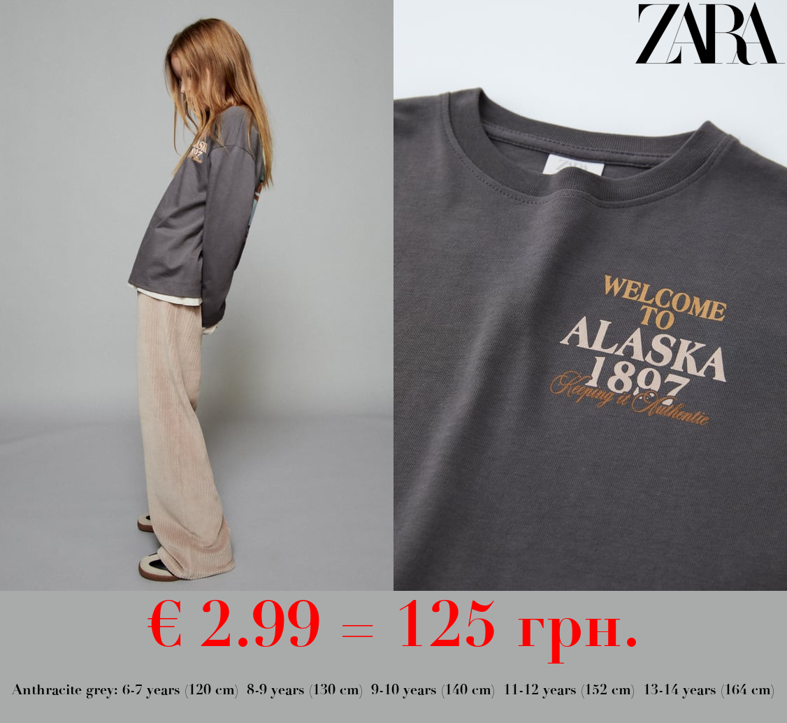 MOUNTAIN PRINT T-SHIRT