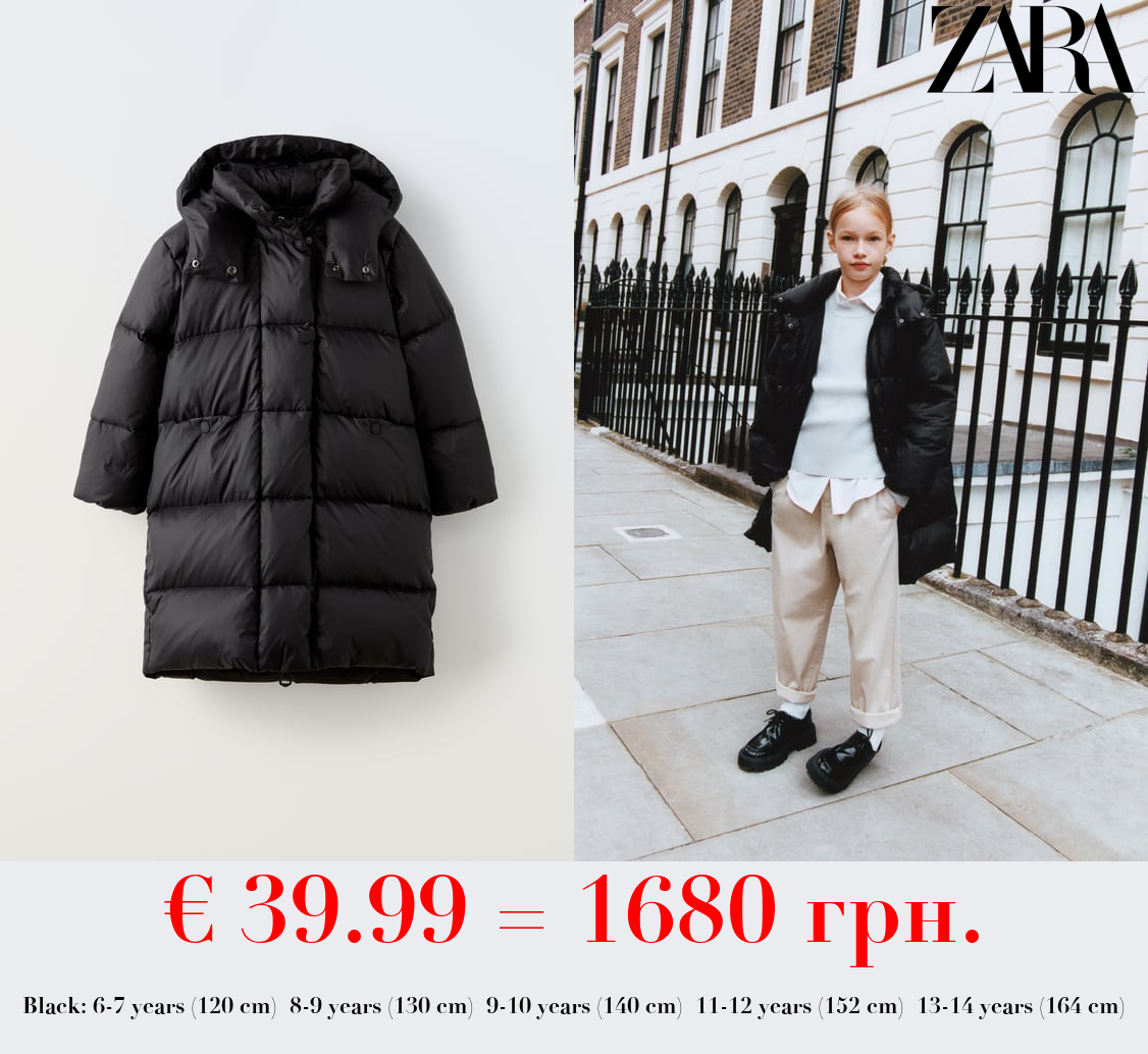 EXTRALONG DOWN AND FEATHER JACKET