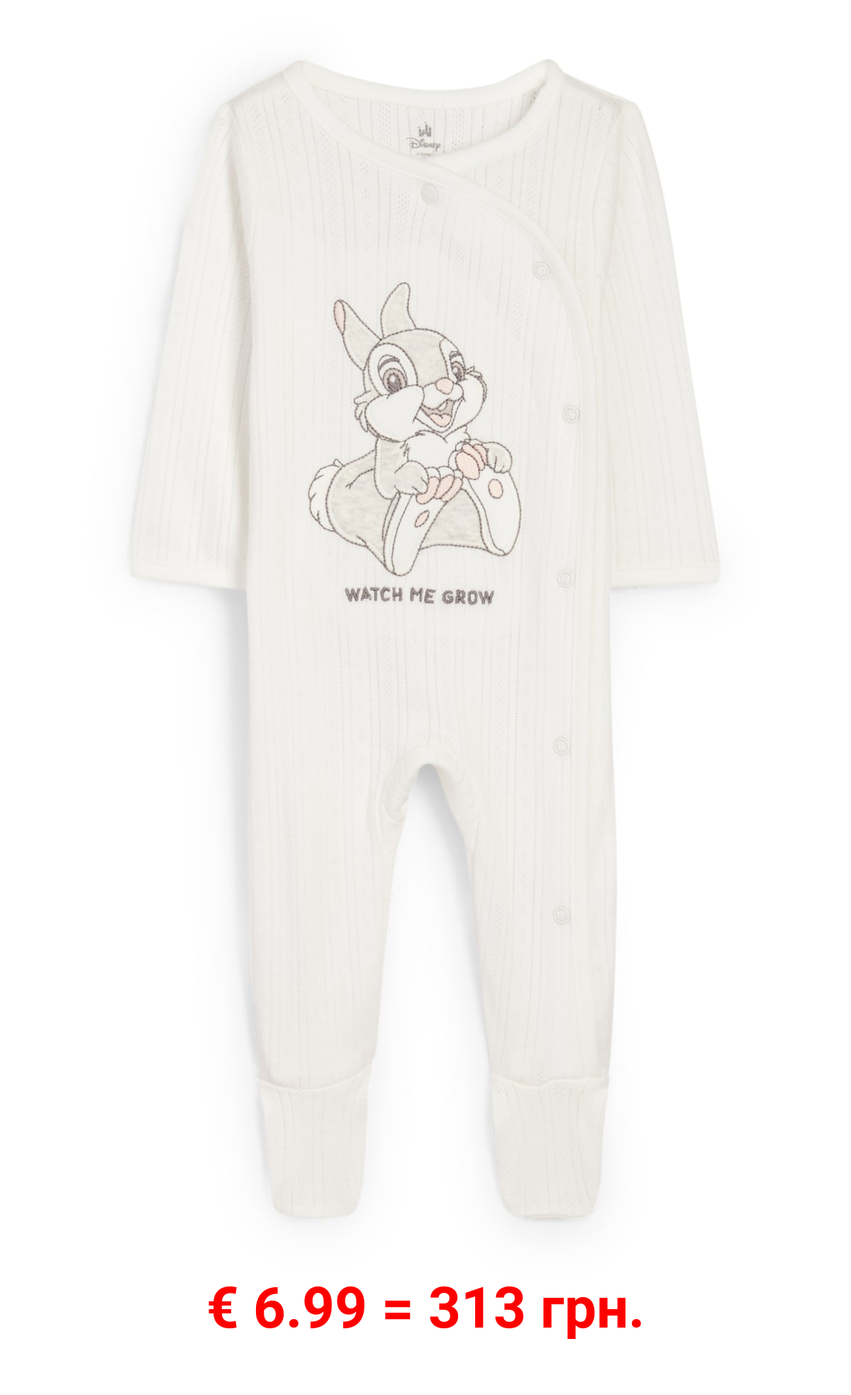 Bambi - Baby-Schlafanzug