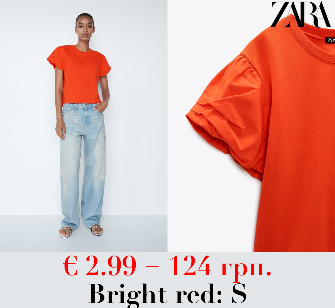 POPLIN SLEEVE T-SHIRT