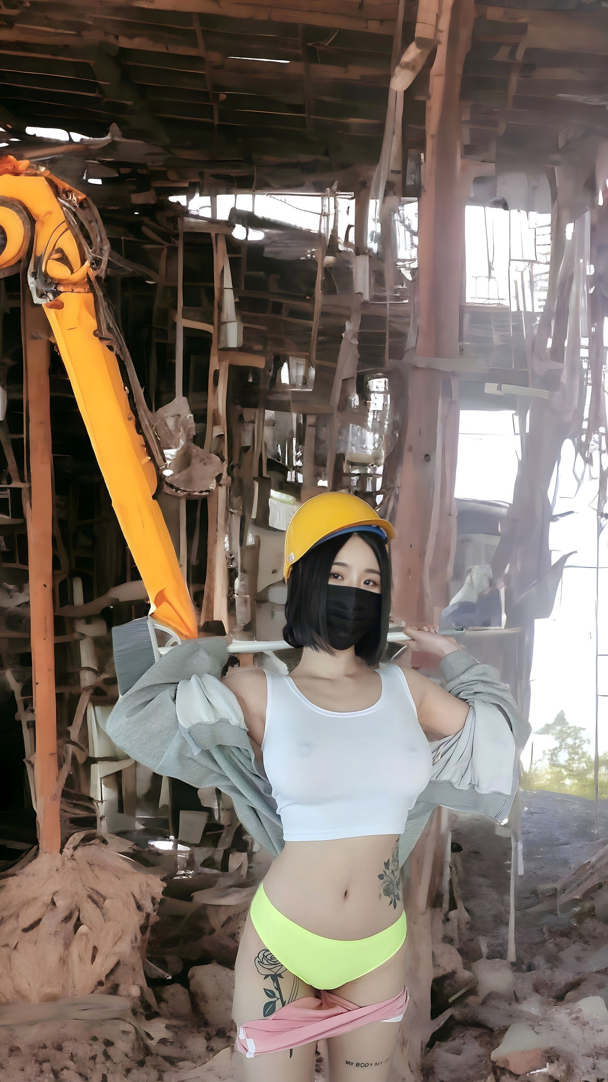 JYEONG 져닝, Photobook Construction Site Set.01 24