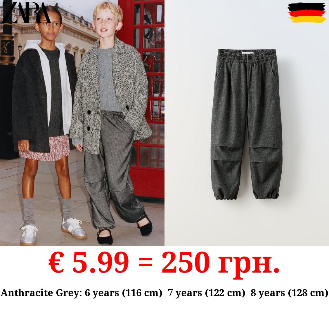 HERRINGBONE PARACHUTE TROUSERS